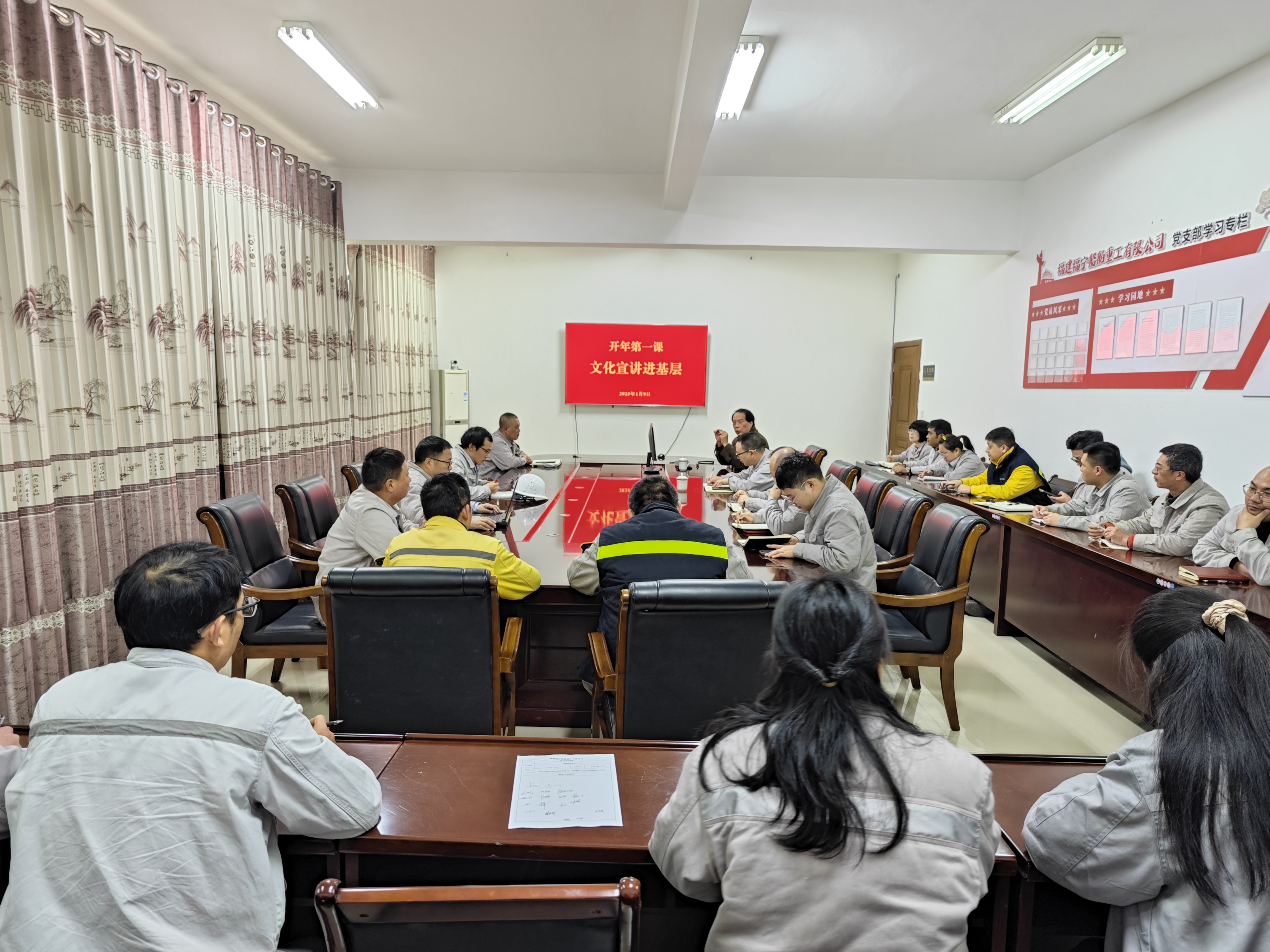 1740368188533075_685dc6487fc67e7e8d96ab5088fccafd.jpg 微信圖片_20250109194345.jpg